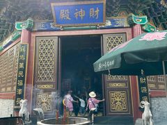 -龙口南山旅游景区