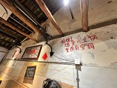 -乡当俏老火锅