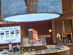 -左庭右院鲜牛肉火锅(环球港店)