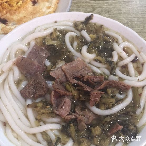 隆鑫牛肉水粉