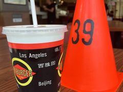 -FATBURGER 特富客汉堡(外交公寓店)