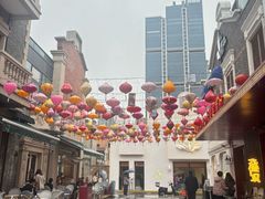-丰盛里