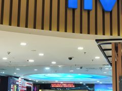 -万达影城(仓山万达广场激光IMAX店)