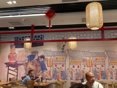 大堂-老四川(T3航站楼F指廊店)