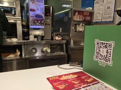 -德克士(宝龙天地店)