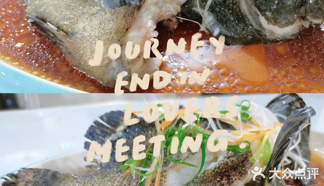 海鲜大餐推荐🦀三亚海鲜看林姐
