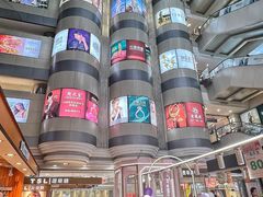 -利群商厦(台东店)