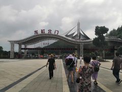 -重庆云阳龙缸景区
