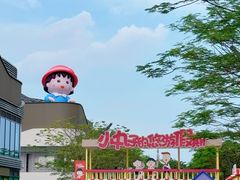 -东莞松山湖万象汇