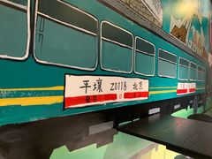 -玉流珍肴馆(亮马桥店)