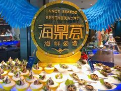 -海鼎荟海鲜姿造(晋江宝龙店)
