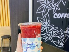 冰镇杨梅瑞纳冰-瑞幸咖啡(凯德埃德蒙顿路店)
