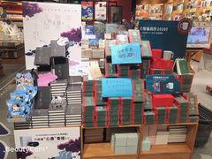 -西西弗书店&矢量咖啡(凯德晶萃广场店)