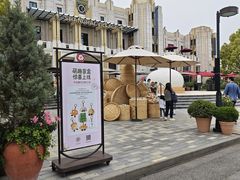 -比斯特上海购物村精品奥特莱斯