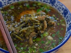 -裕兴记·三虾面(西北街总店)
