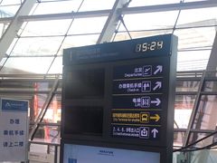 -合肥新桥国际机场-航站楼