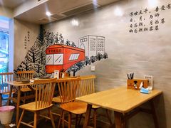 -正南齐北·老街糯米团(洪崖洞店)