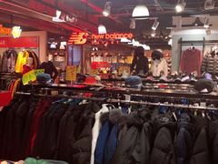-法雅体育工厂店(皂君庙路店)