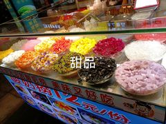-东门町美食街