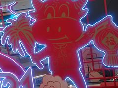 -小杨生煎(香港名都店)