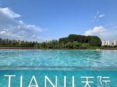 -清河半岛温泉度假酒店