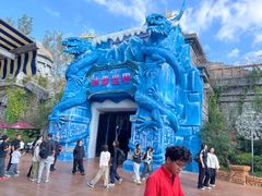 -芜湖方特东方神画