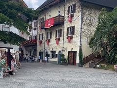 -五矿哈施塔特文旅小镇