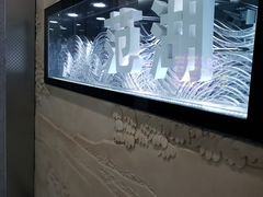 -范湖(地铁站)