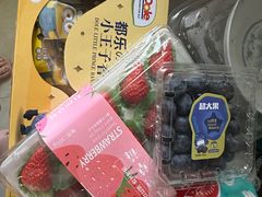 -盒马鲜生(新都心店)