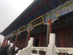 -终南山古楼观历史文化景区
