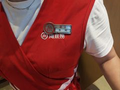 -海底捞火锅(青山湖万达夜宵主题店)