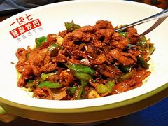 -庆江南江南菜(昆山吾悦广场店)