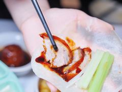-羲和雅苑•北京烤鸭(吴中路万象城店)