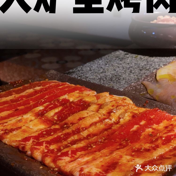 没有什么是一顿烤肉解决不了的