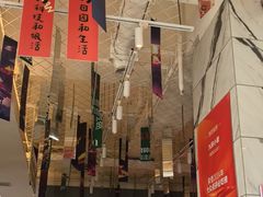 -九转小磨·非遗东北菜(群力店)
