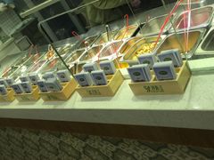 -沙青(江场二路店)