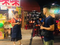 -花莲东大门国际观光夜市