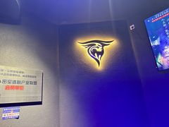-瞳·实景密室逃脱(护国店)