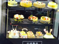 -安德鲁森Andersen Bakery(龙湖店)