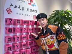 -红星美凯龙(北京北四环店)