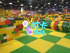 -嘉文梦想世界(SM天津滨海城市广场店)