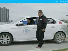 -亿安达驾校(总校)