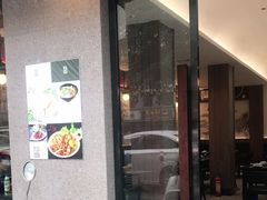 门面-丁记烩面(龙华店)