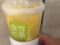 -奈雪的茶(国金中心店)