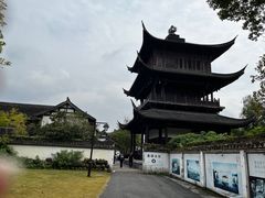 -鲁镇
