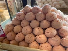 -東更道点心行(文化东路店)