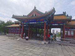 -莲花池公园
