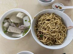 -非遗·爱西干面(小公园总店)