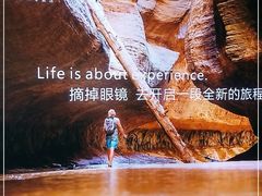 -黑马眼科·近视手术