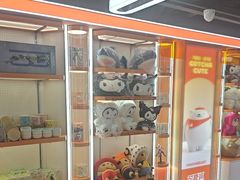 -可爱抓 COCO  GOTCHA(天津鹏欣水游城店)